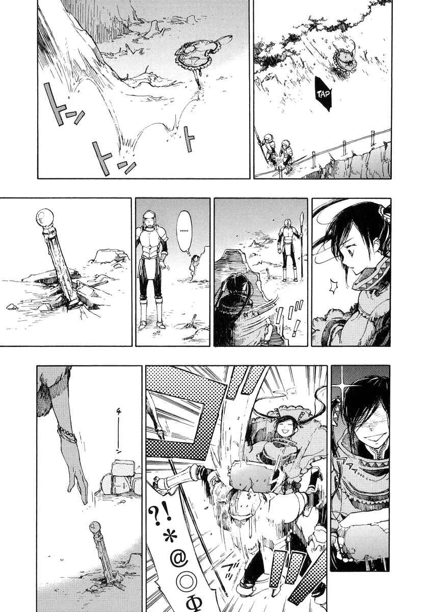 Godseeker Chapitre 3 - Page 3