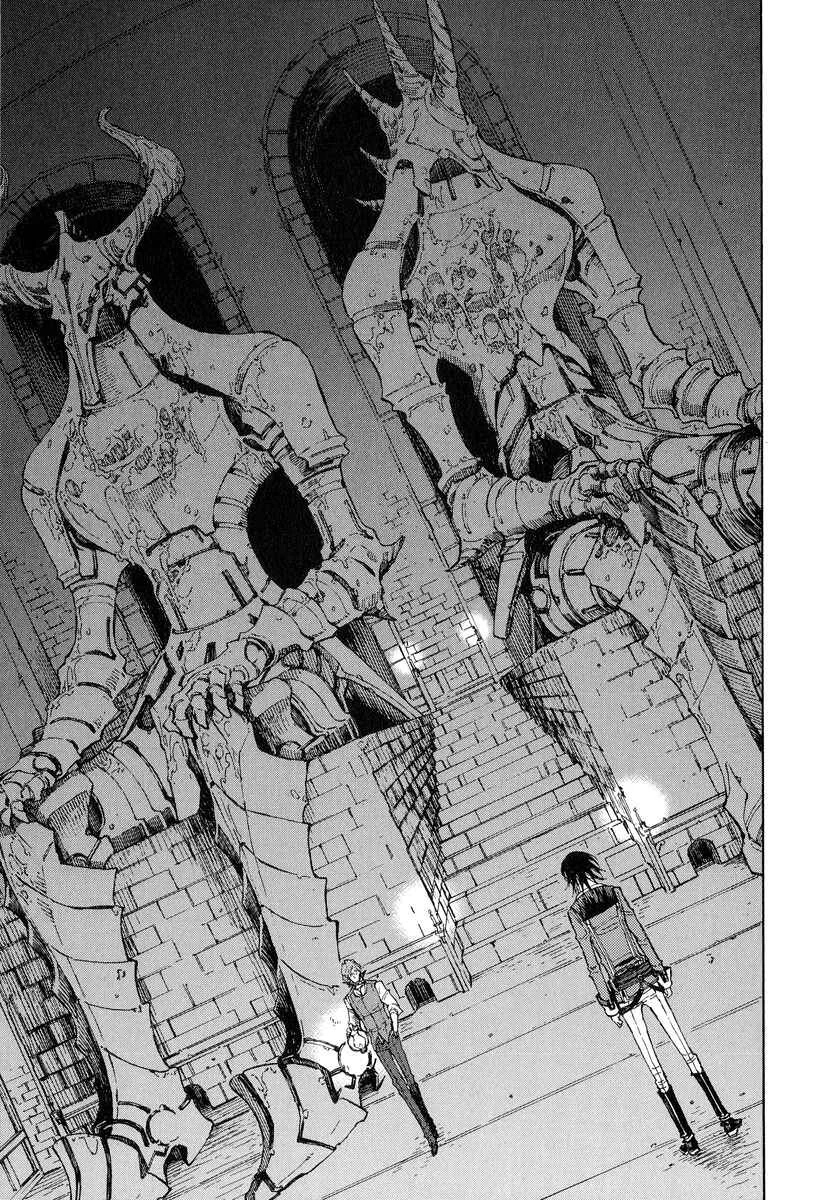 Godseeker Chapitre 3 - Page 18