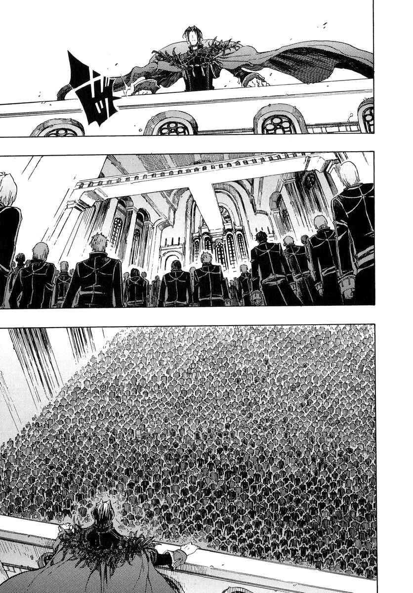 Godseeker Chapitre 4 - Page 4