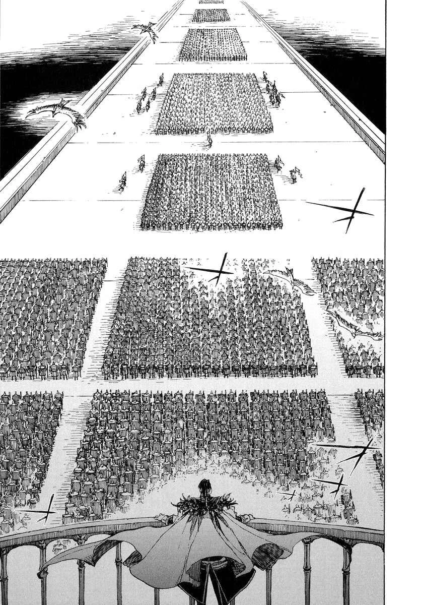 Godseeker Chapitre 4 - Page 43