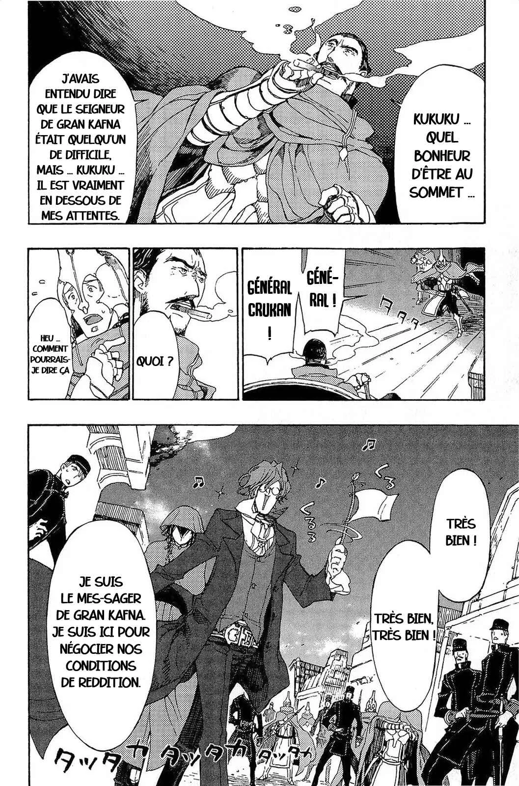Godseeker Chapitre 6 - Page 21