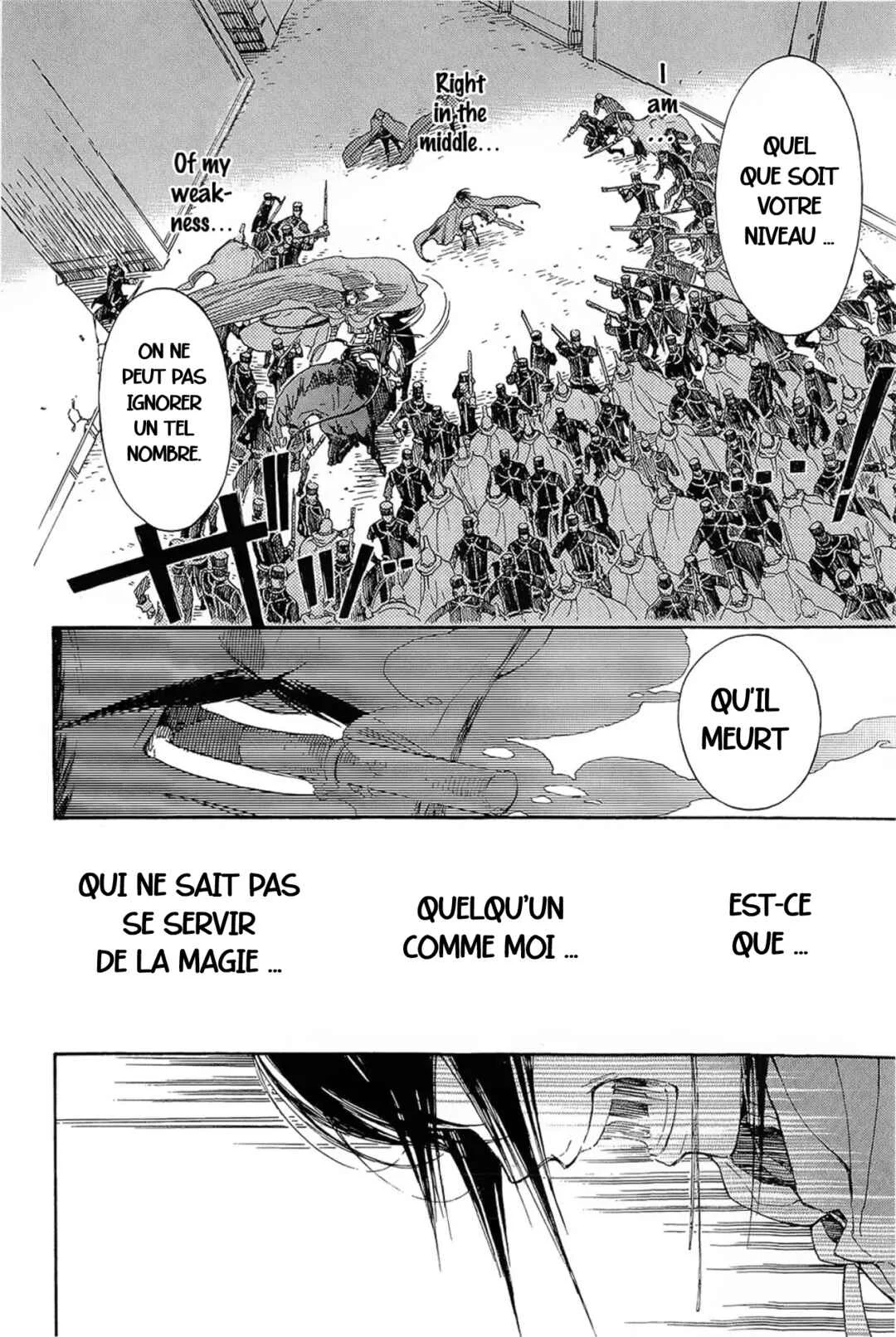 Godseeker Chapitre 6 - Page 42