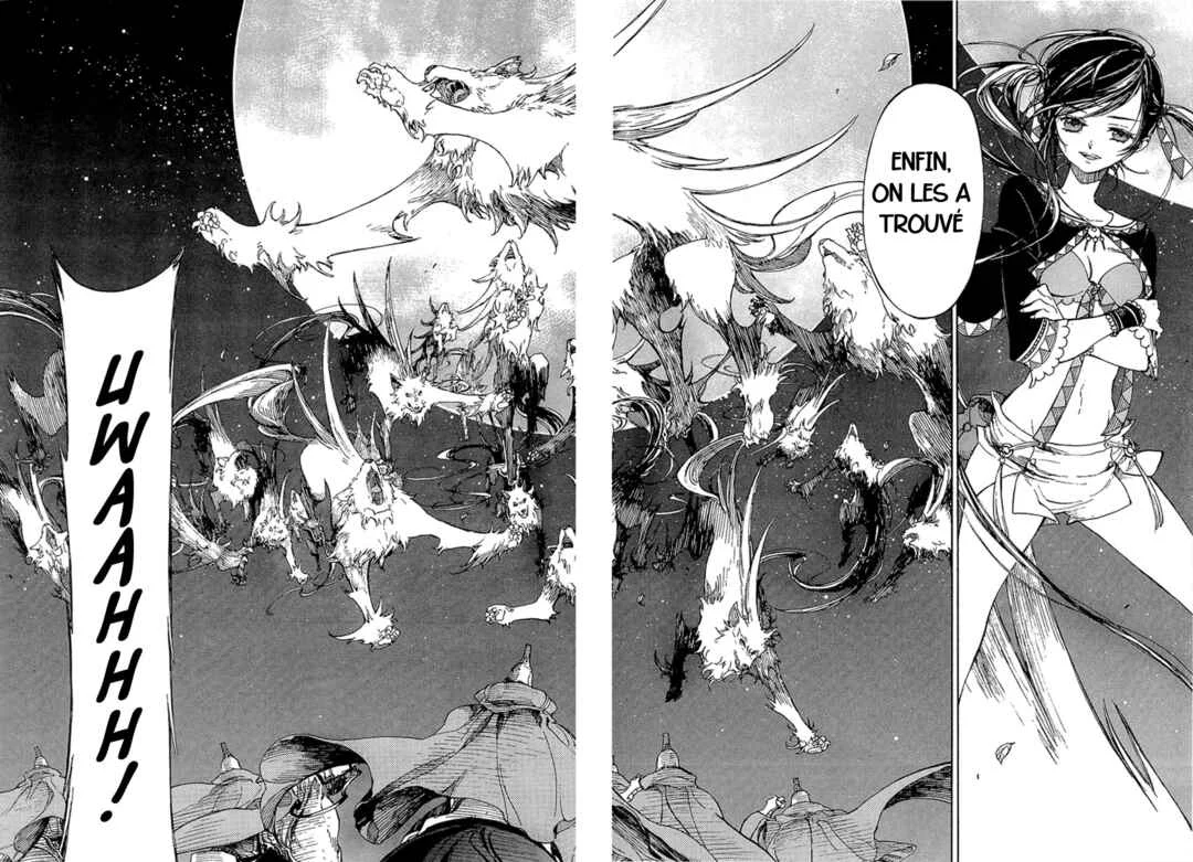 Godseeker Chapitre 7 - Page 13