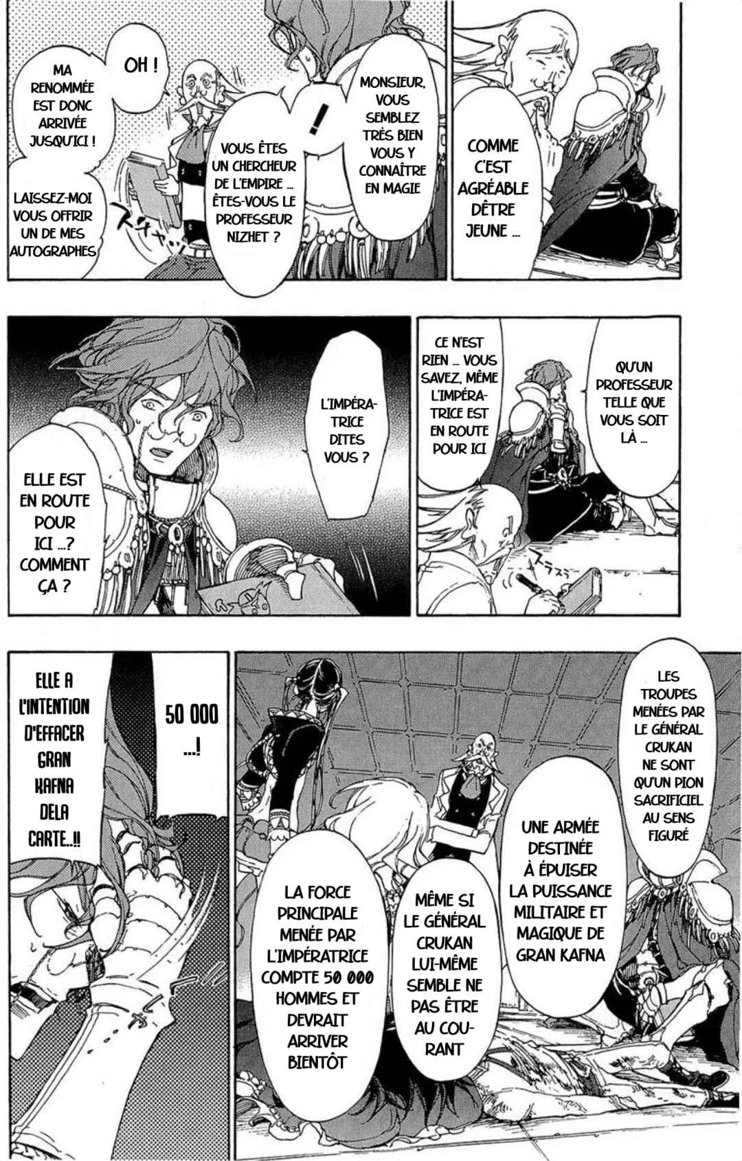 Godseeker Chapitre 8 - Page 17