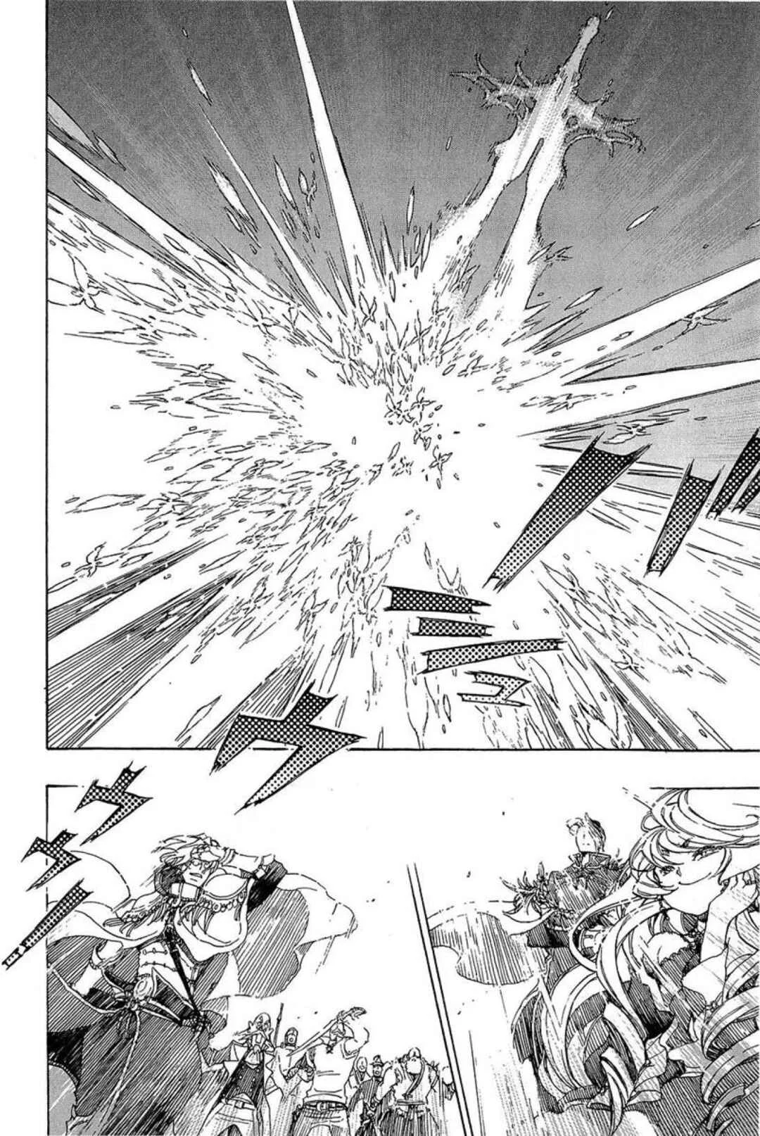 Godseeker Chapitre 8 - Page 27