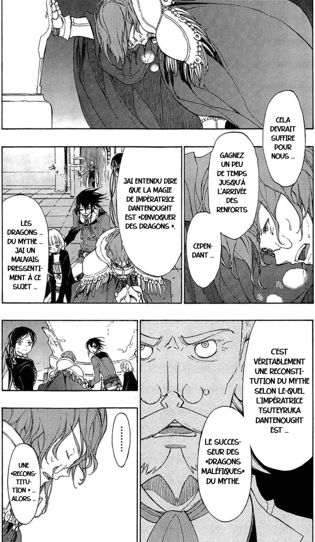 Godseeker Chapitre 9 - Page 3