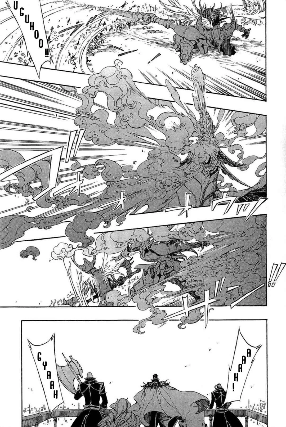 Godseeker Chapitre 9 - Page 5