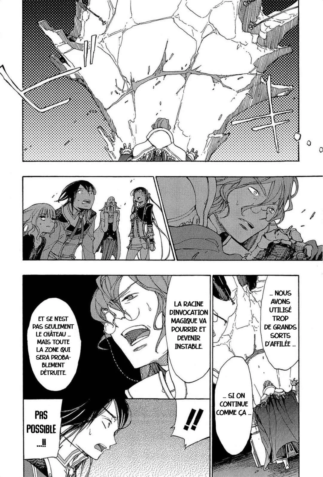 Godseeker Chapitre 9 - Page 8