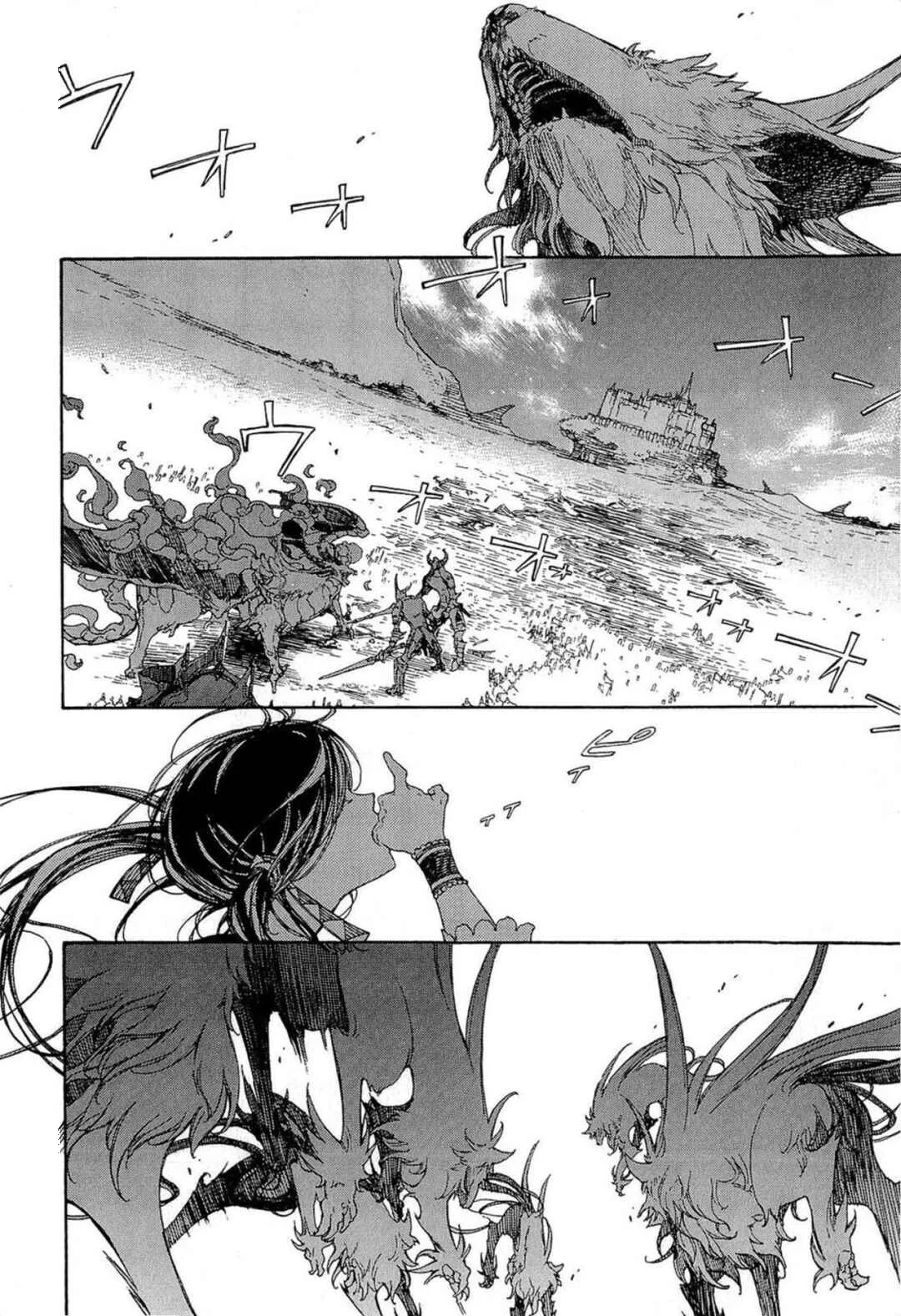 Godseeker Chapitre 9 - Page 14