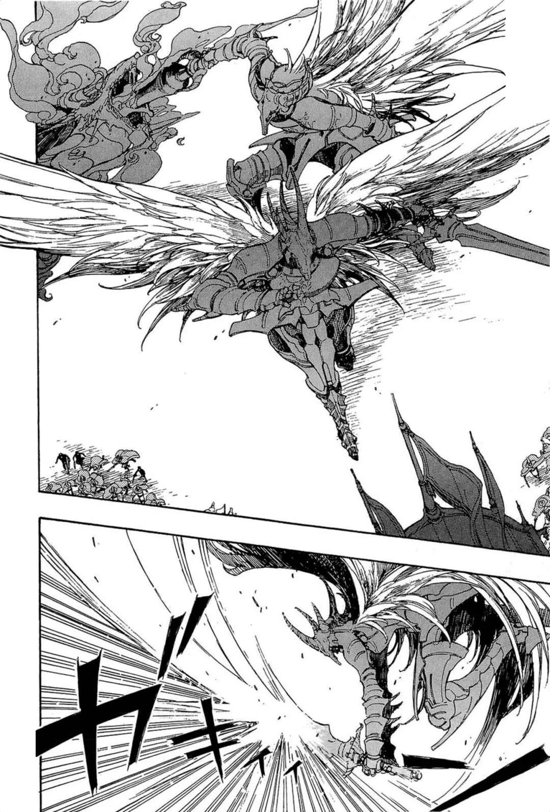 Godseeker Chapitre 9 - Page 18
