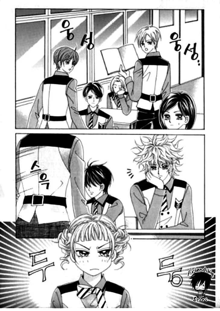 Going to You Chapitre 12 - Page 23