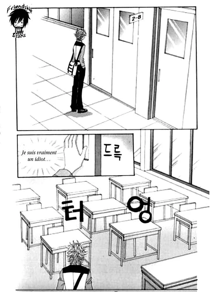 Going to You Chapitre 16 - Page 30