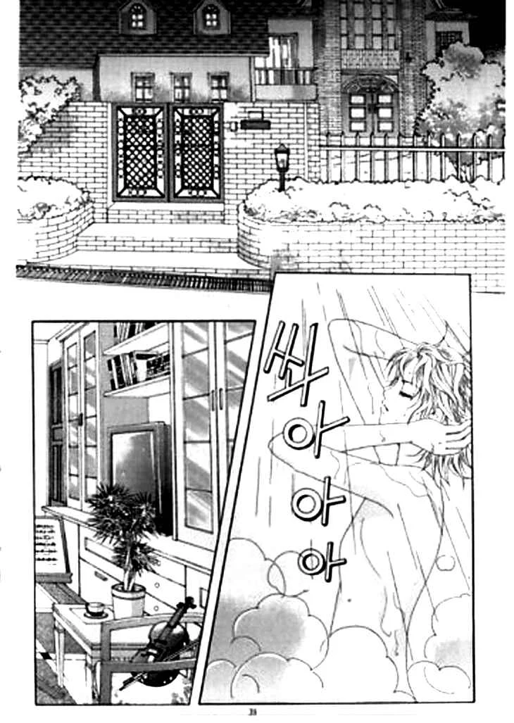 Going to You Chapitre 17 - Page 9