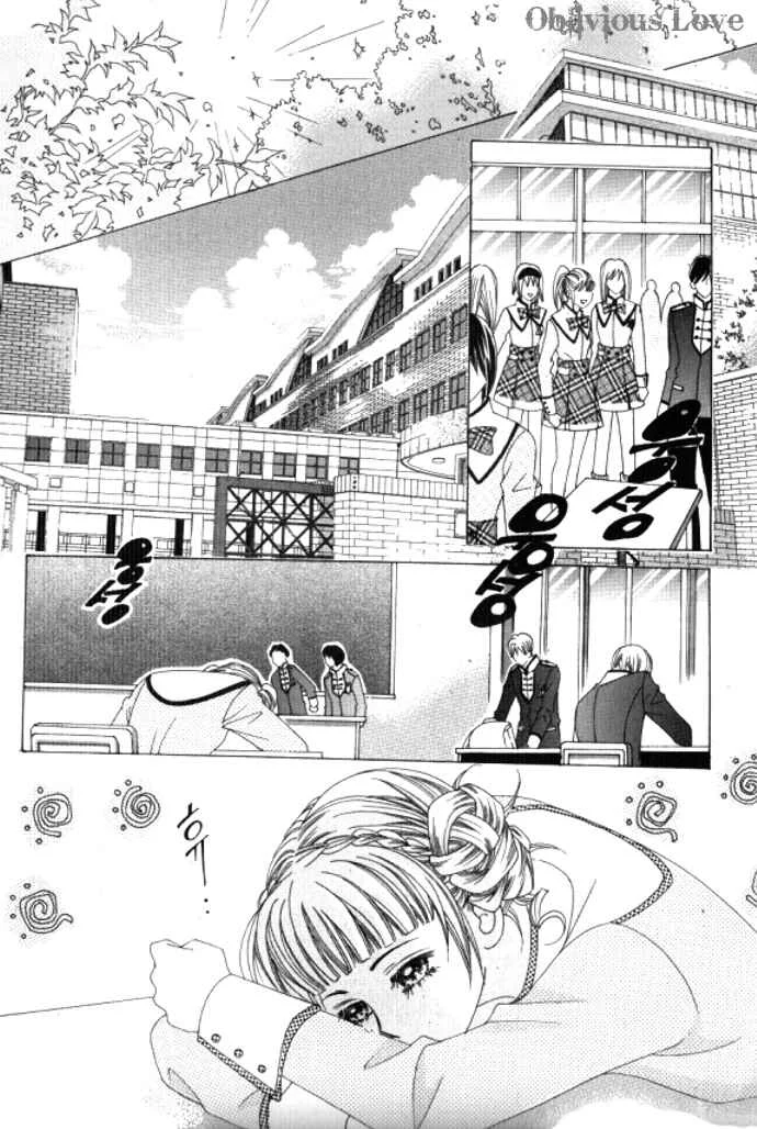 Going to You Chapitre 3 - Page 31