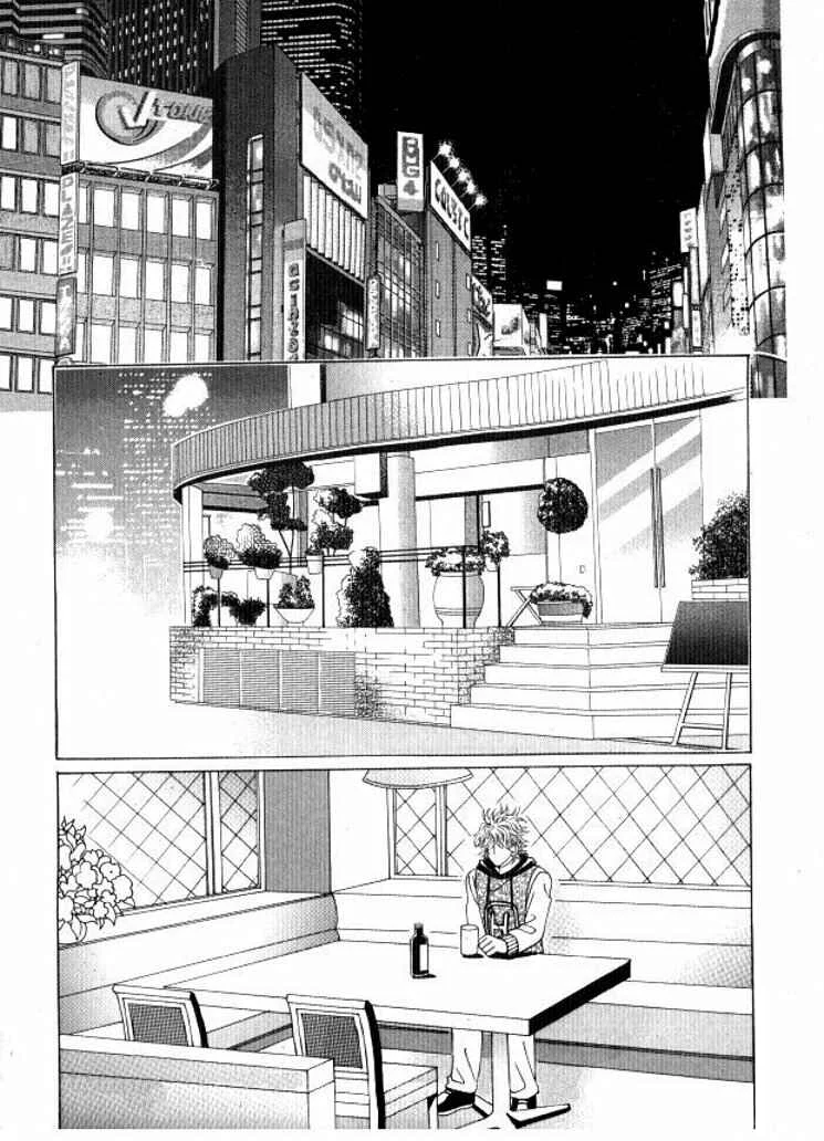 Going to You Chapitre 7 - Page 28