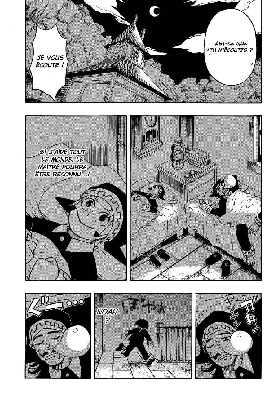 Golem Hearts Chapitre 1: Noah et Lamech - Page 19