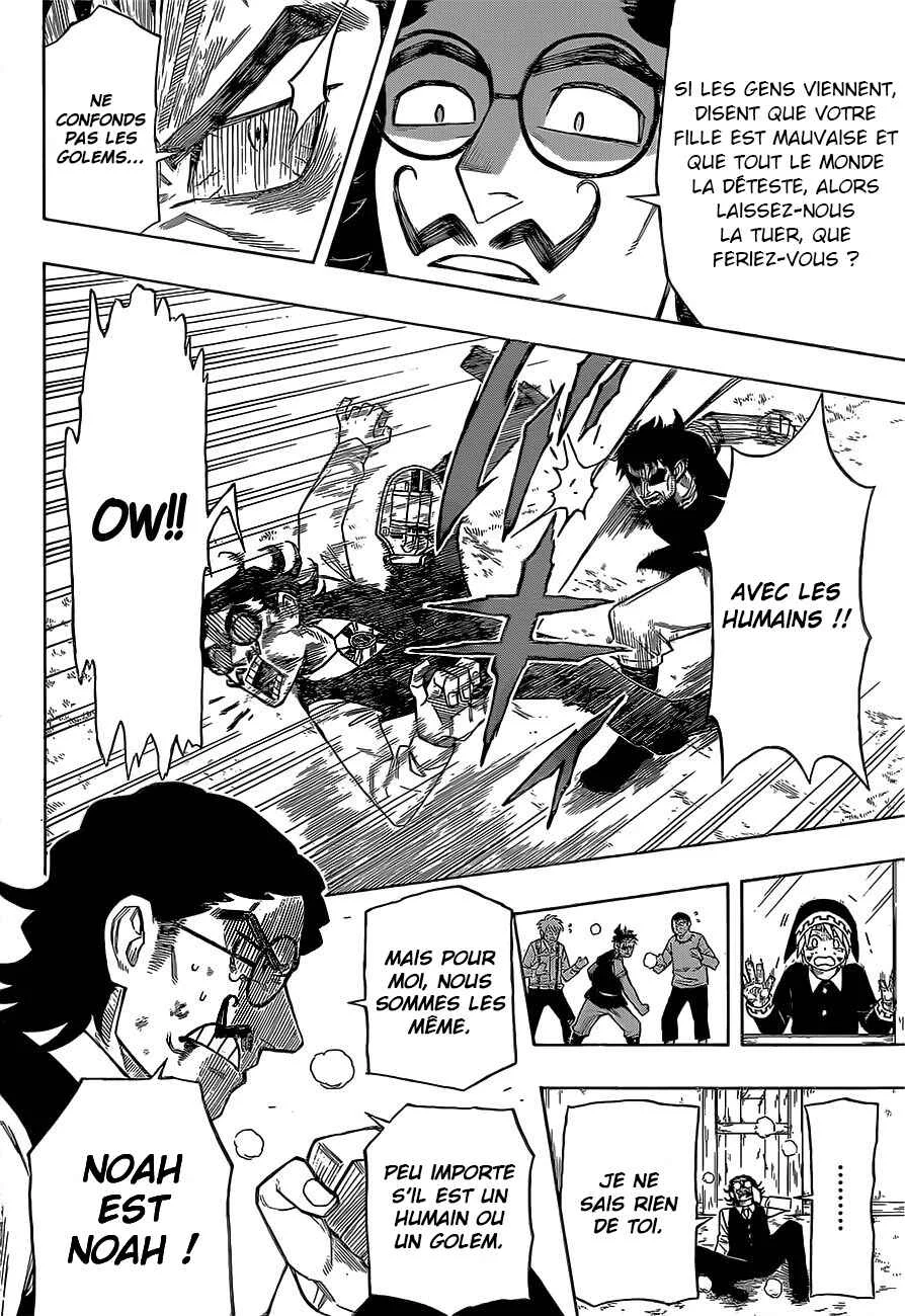 Golem Hearts Chapitre 1: Noah et Lamech - Page 34