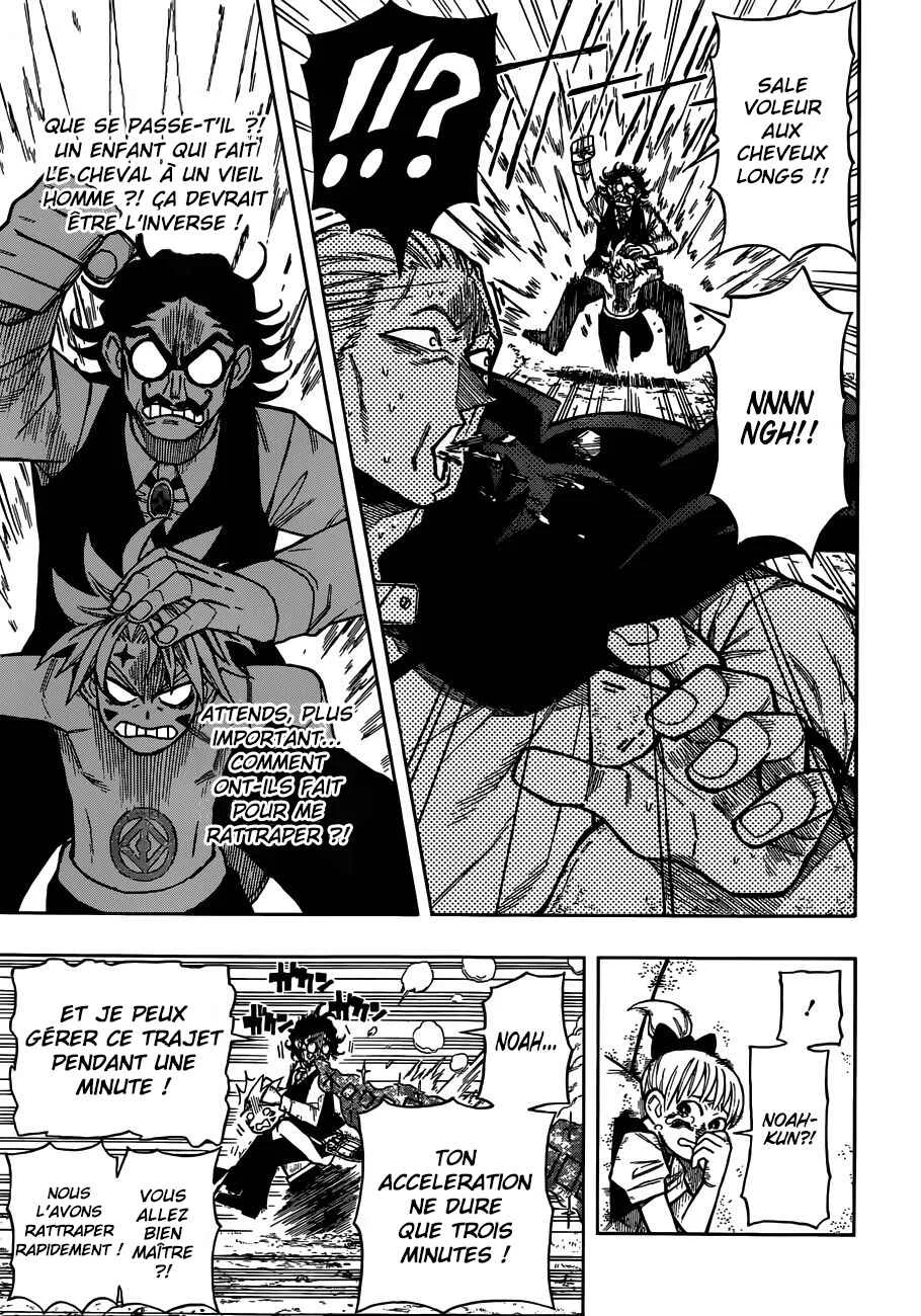 Golem Hearts Chapitre 1: Noah et Lamech - Page 43