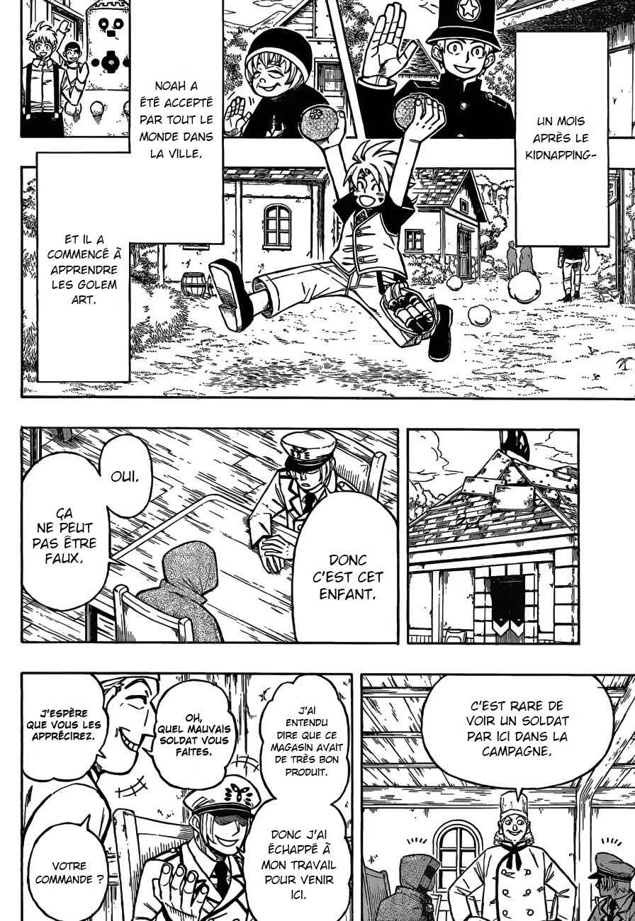 Golem Hearts Chapitre 2: Visiteurs - Page 5