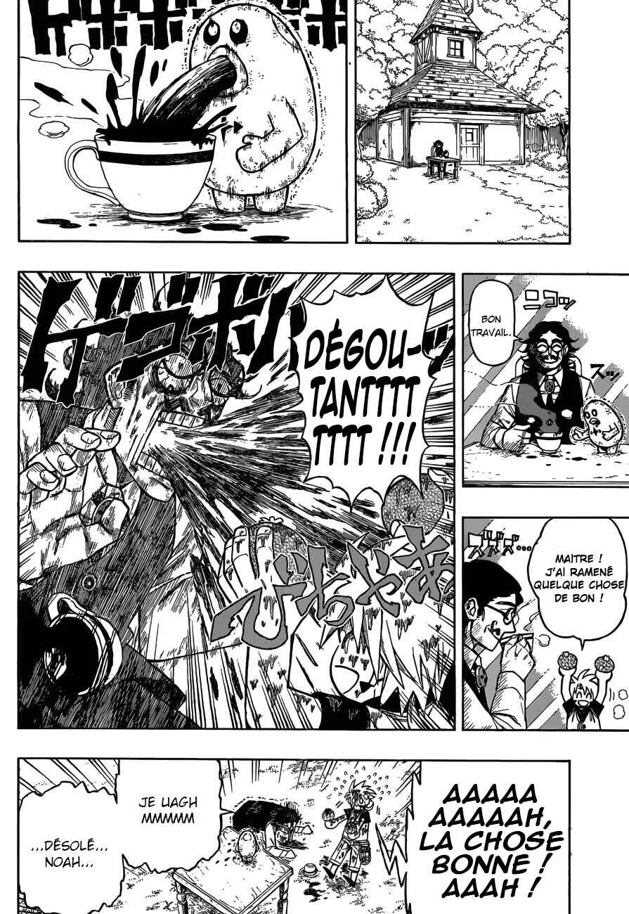 Golem Hearts Chapitre 2: Visiteurs - Page 7