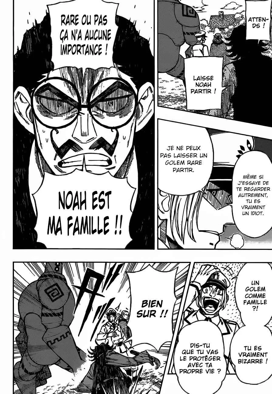 Golem Hearts Chapitre 2: Visiteurs - Page 15