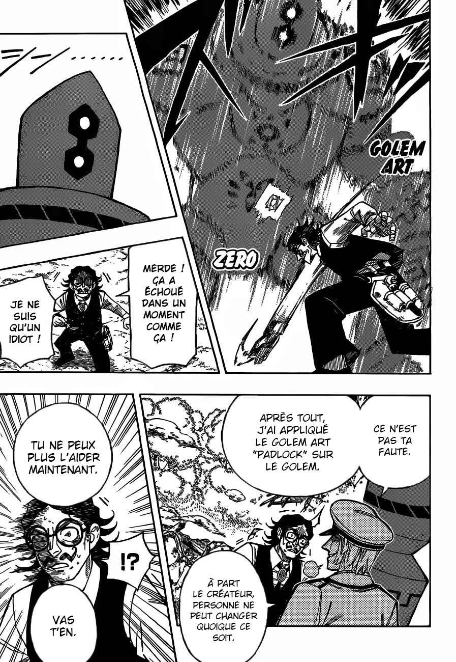 Golem Hearts Chapitre 2: Visiteurs - Page 16