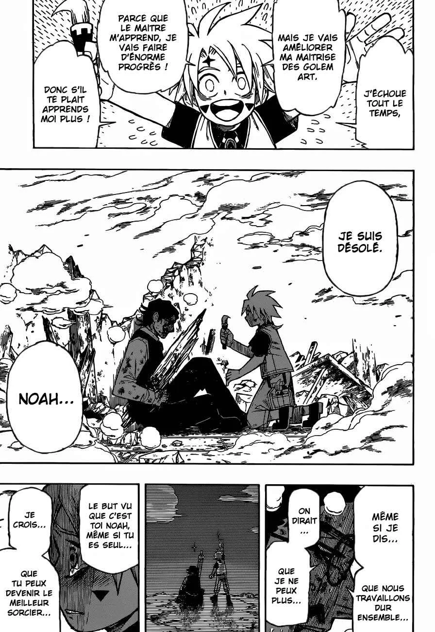 Golem Hearts Chapitre 2: Visiteurs - Page 20