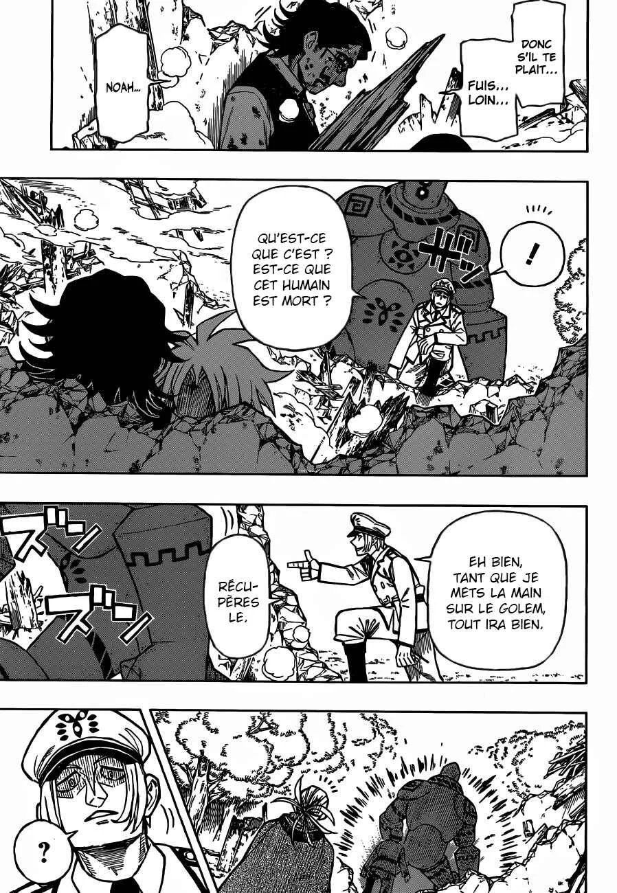Golem Hearts Chapitre 2: Visiteurs - Page 22