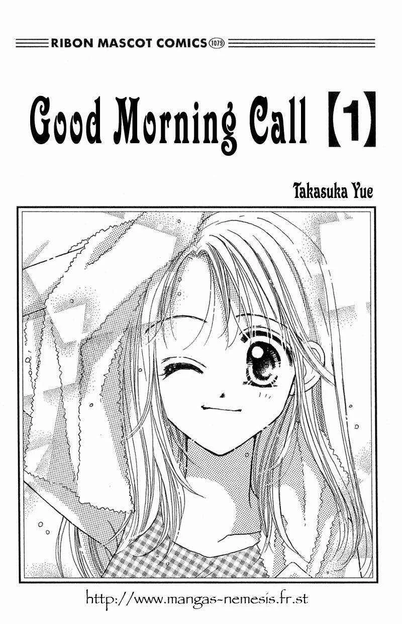 Good Morning Call Chapitre 1 - Page 1