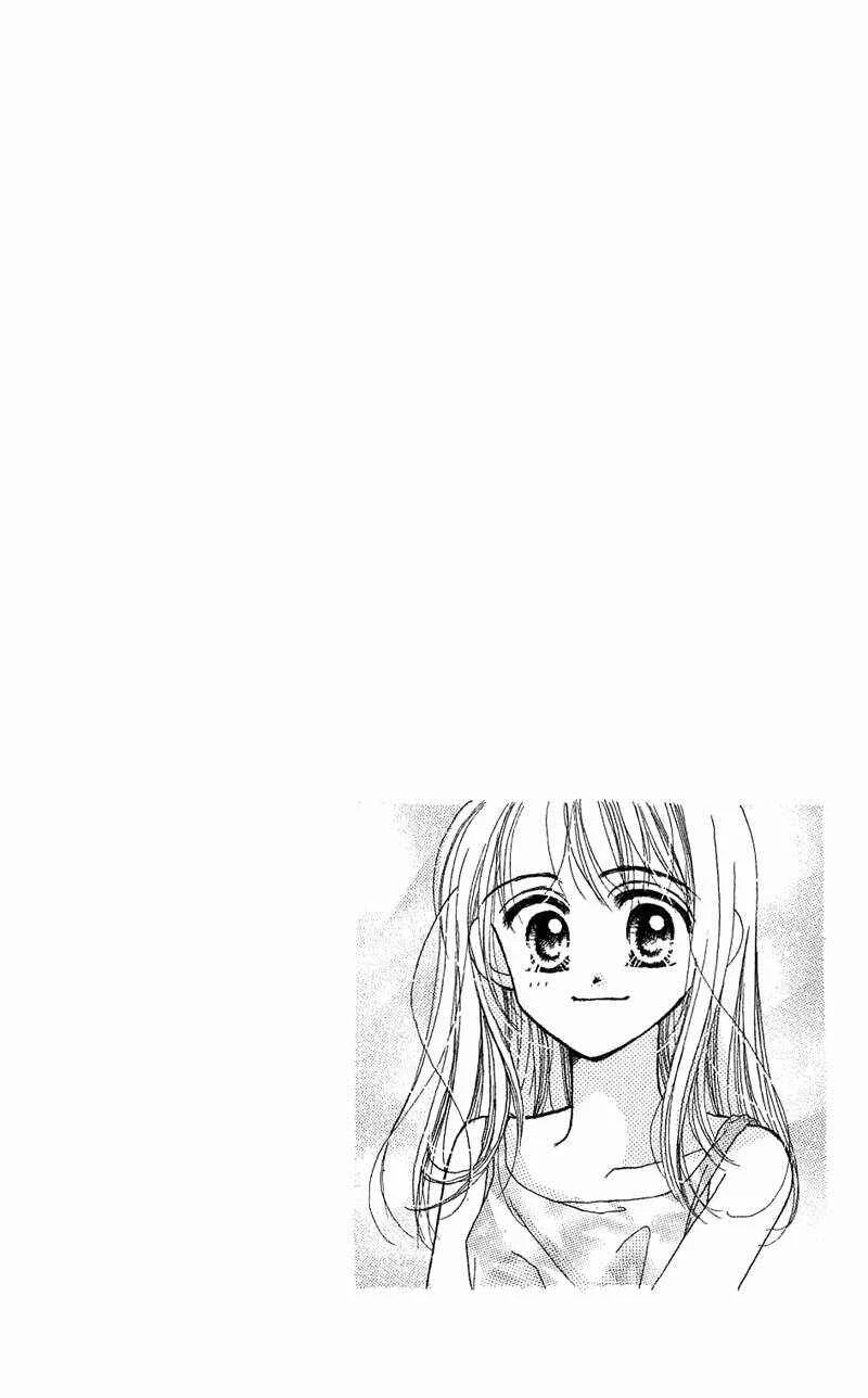 Good Morning Call Chapitre 1 - Page 4
