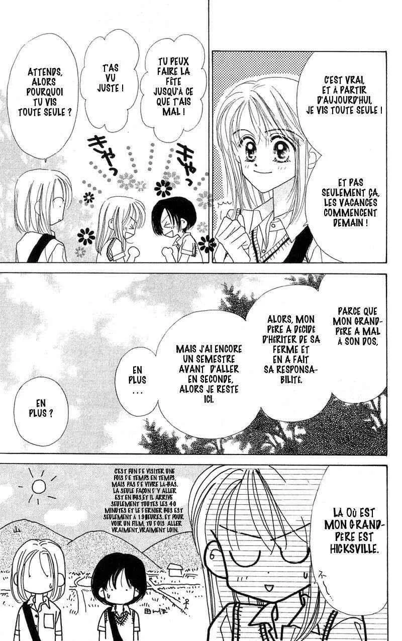 Good Morning Call Chapitre 1 - Page 7