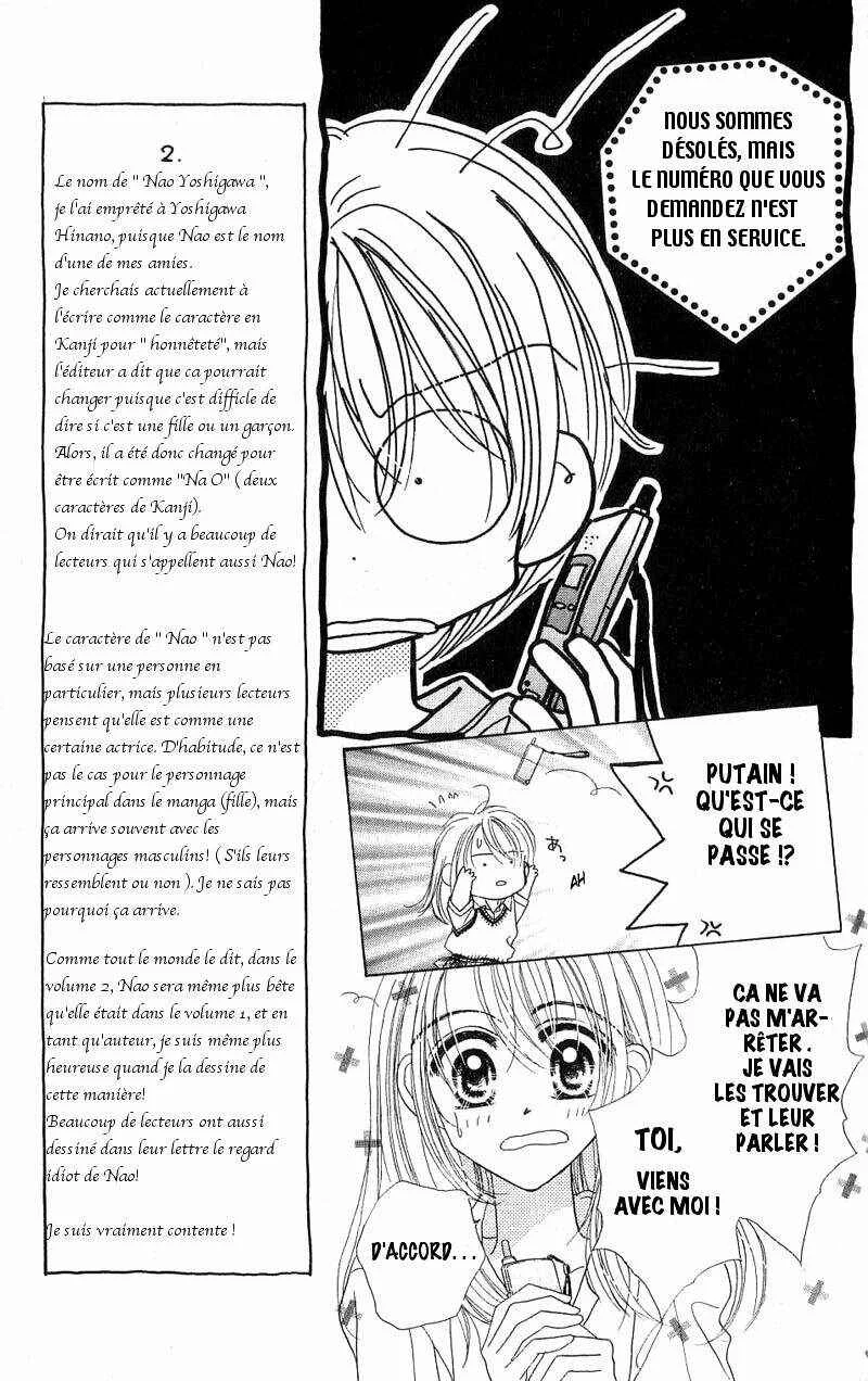 Good Morning Call Chapitre 1 - Page 19