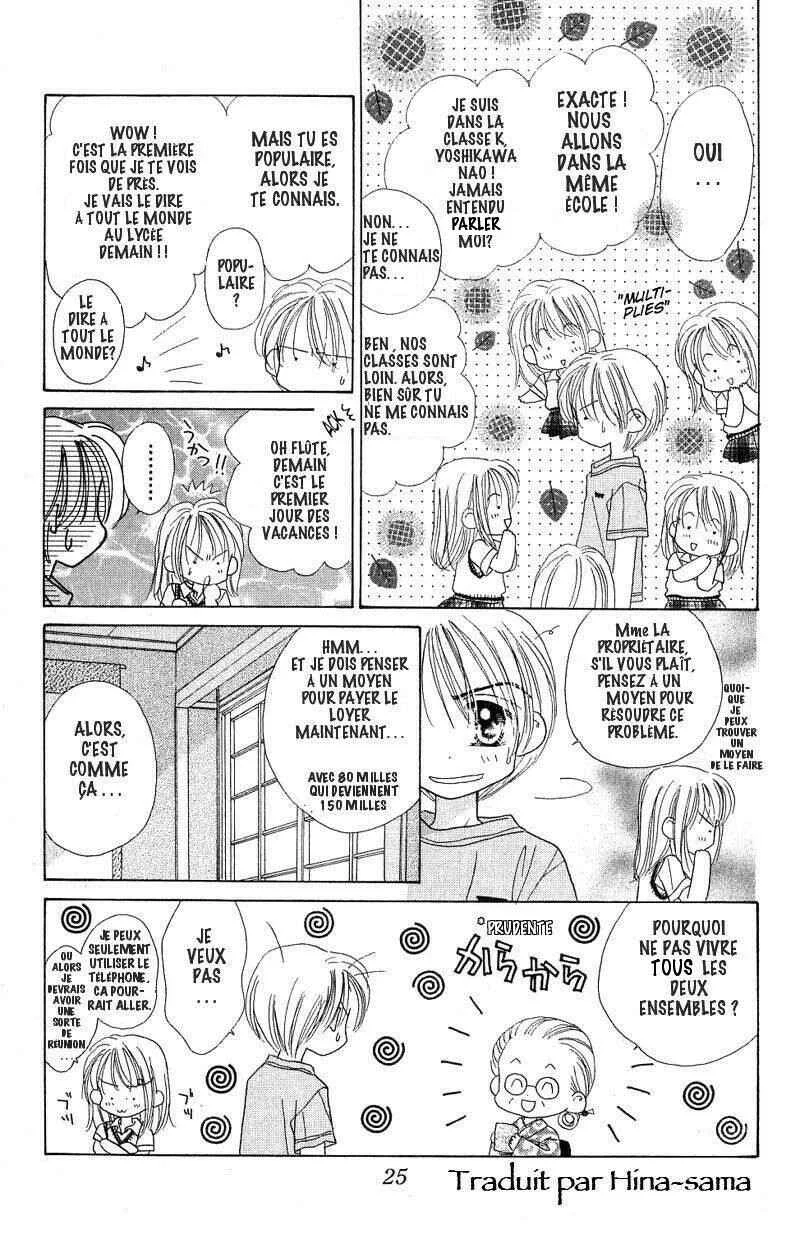 Good Morning Call Chapitre 1 - Page 25