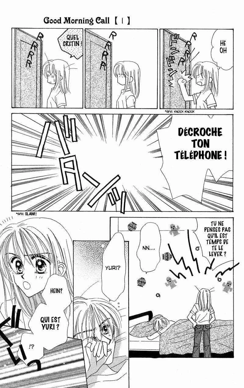 Good Morning Call Chapitre 1 - Page 37