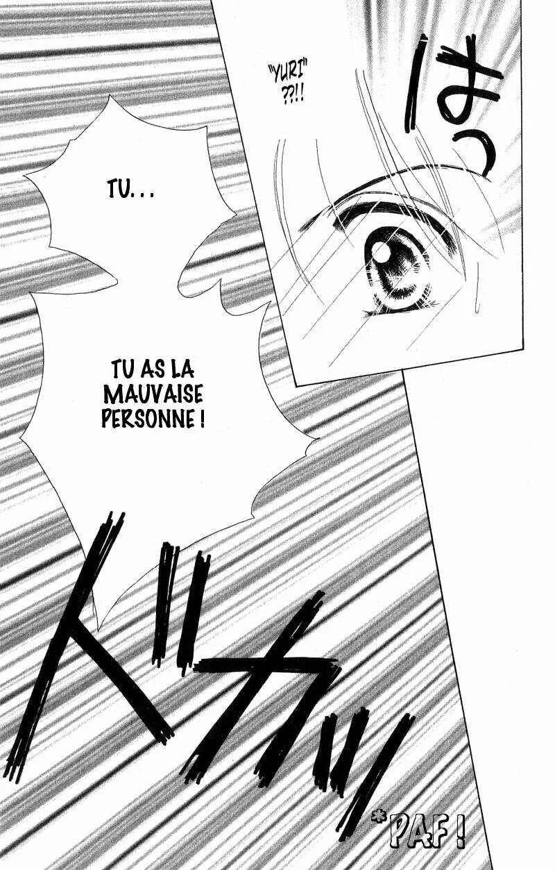 Good Morning Call Chapitre 1 - Page 39