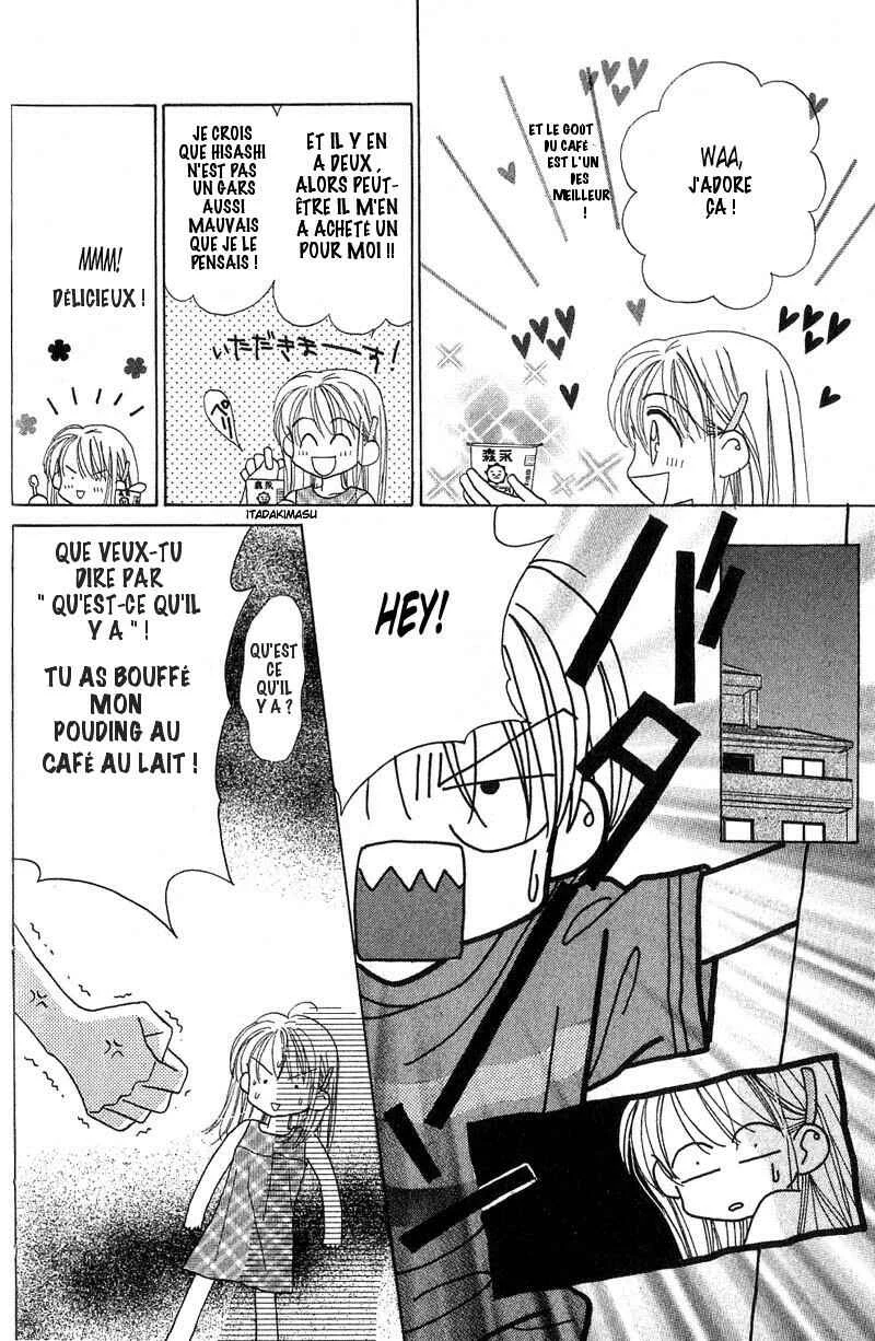 Good Morning Call Chapitre 2 - Page 12