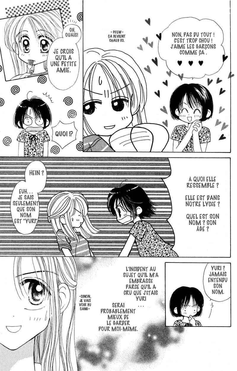 Good Morning Call Chapitre 3 - Page 4