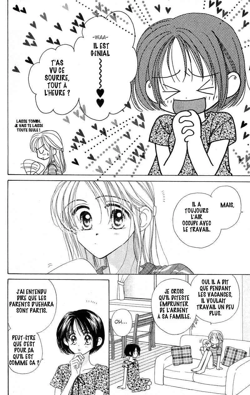 Good Morning Call Chapitre 3 - Page 7
