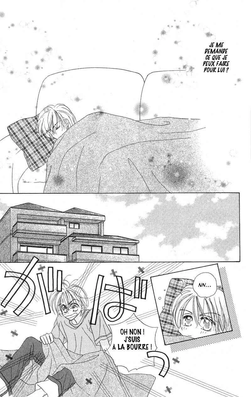 Good Morning Call Chapitre 3 - Page 12
