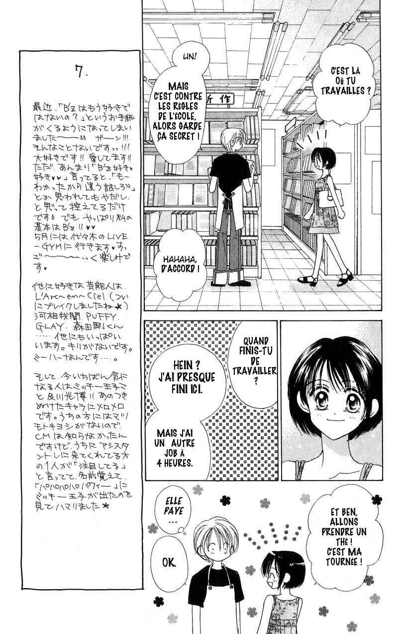 Good Morning Call Chapitre 3 - Page 14