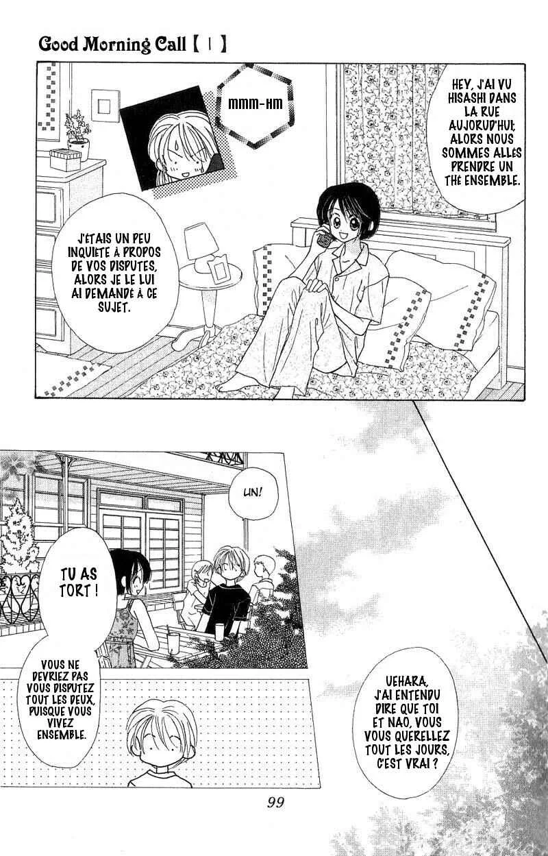 Good Morning Call Chapitre 3 - Page 26