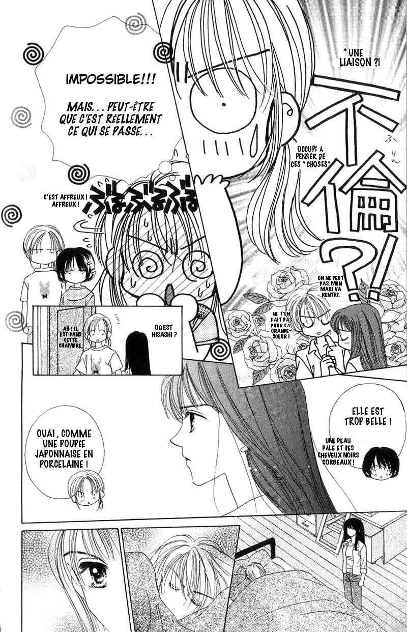 Good Morning Call Chapitre 4 - Page 4