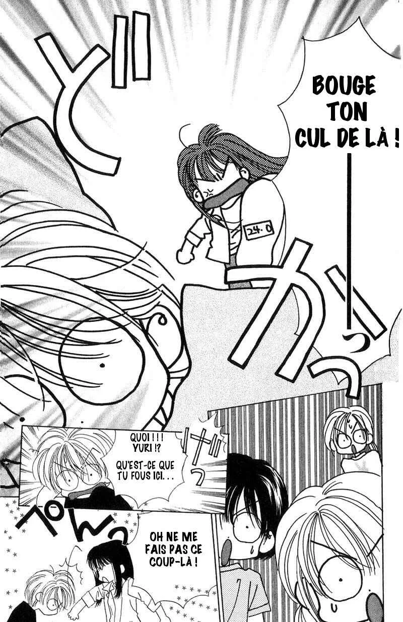 Good Morning Call Chapitre 4 - Page 5