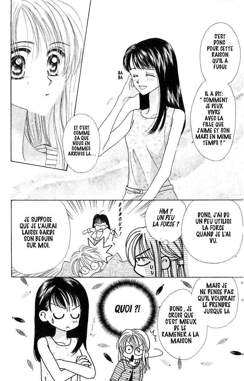 Good Morning Call Chapitre 4 - Page 24