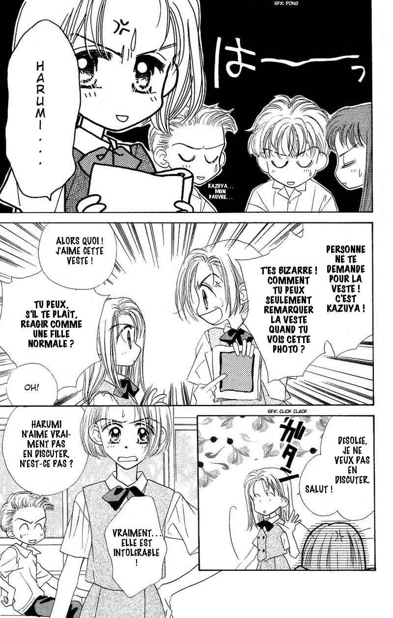 Good Morning Call Chapitre 5 - Page 6