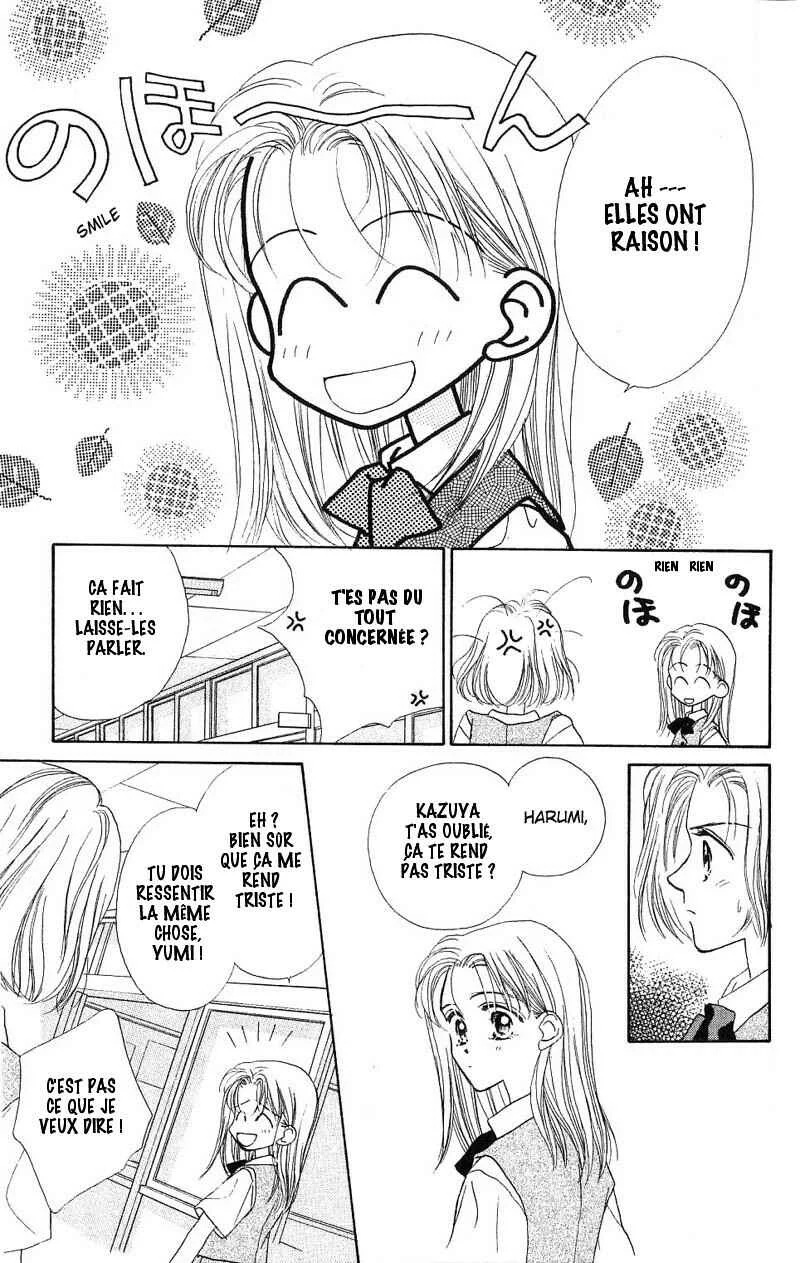 Good Morning Call Chapitre 5 - Page 24