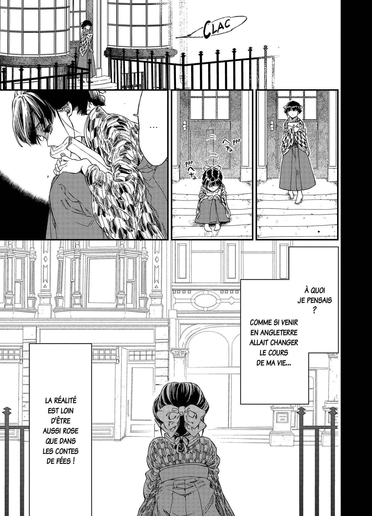 Goodbye, My Rose Garden Chapitre 1: Le Début d'un Au Revoir. - Page 21