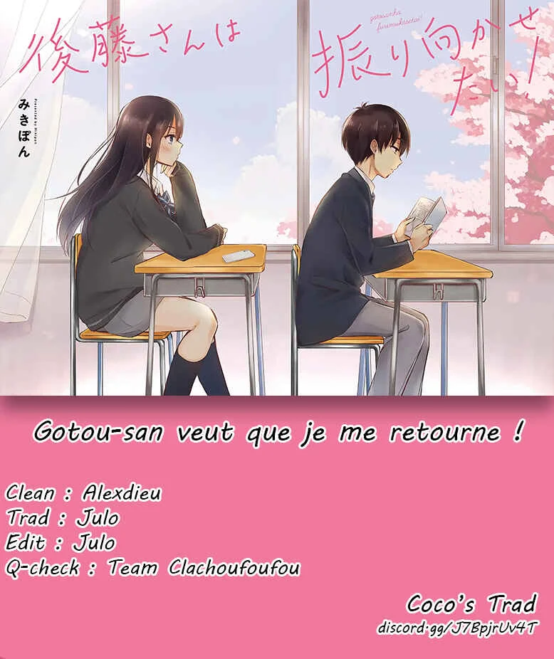 Gotou-san wa Furimukasetai! Chapitre 1.1: Extra : L'incident après les cours - Page 4