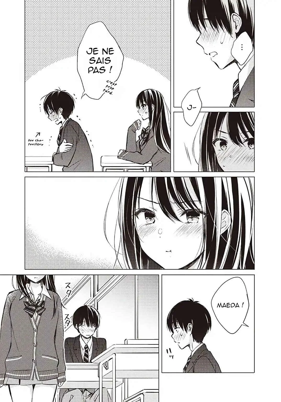 Gotou-san wa Furimukasetai! Chapitre 1: La fille dérrière moi - Page 4