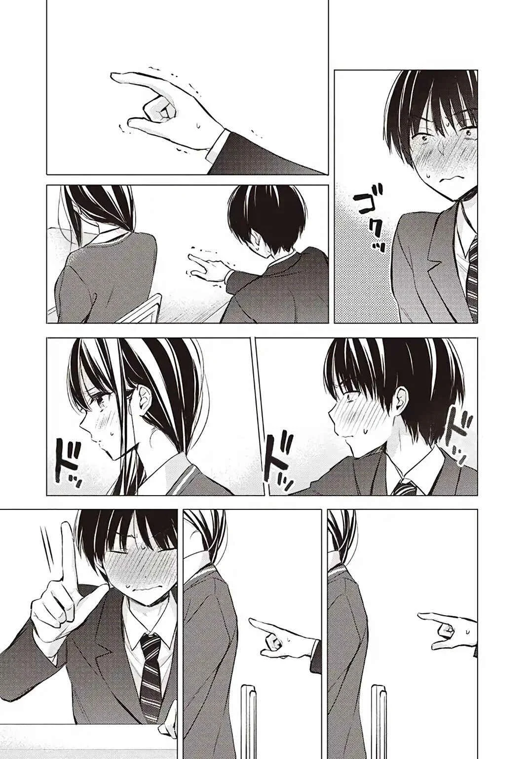 Gotou-san wa Furimukasetai! Chapitre 1: La fille dérrière moi - Page 8